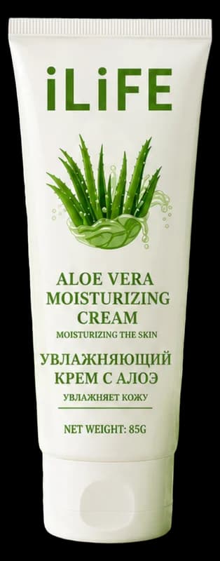 Aloe Vera-nın təbii gücü ilə dərini nəmləndir!