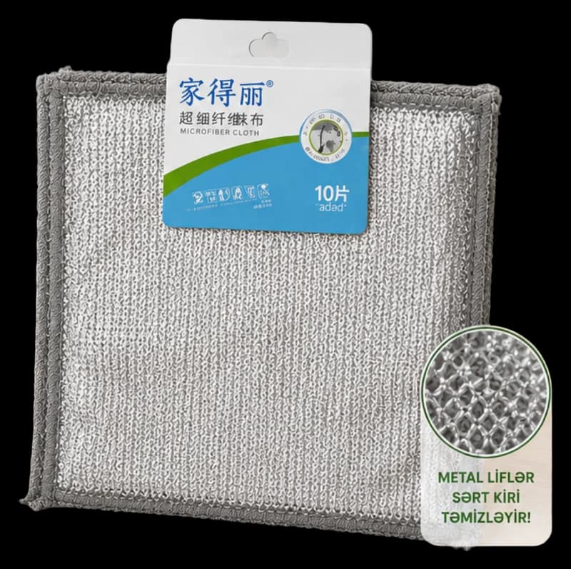 Simli mikrofiber təmizlik dəsmalı